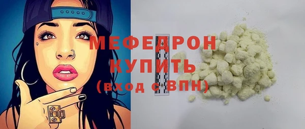 винт Богданович