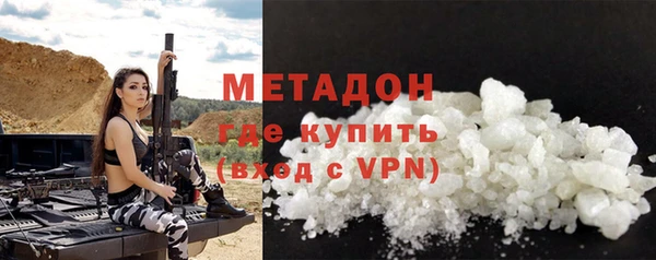 a pvp Богородицк